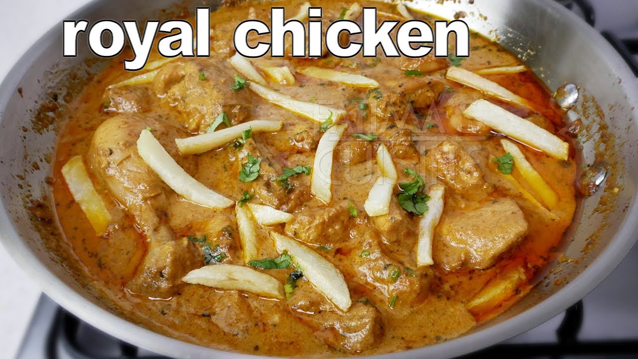 Royal Chicken Curry Recipe | Chicken Curry Recipe | Chicken Recipes