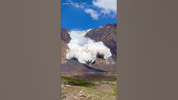 القارئ/ عمار ياسر مقتطفات من سورة إبراهيم #تيك_توك