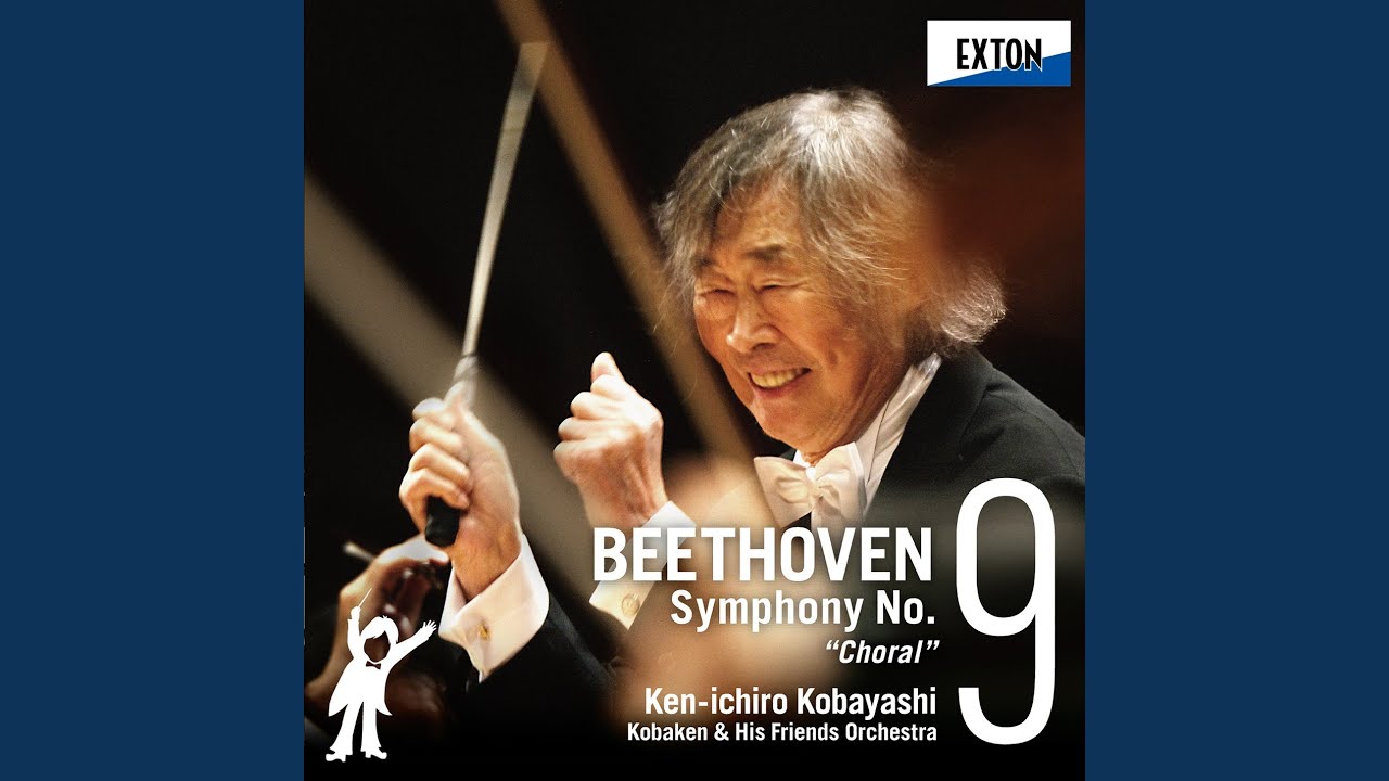 YouTube पर Symphony No. 9 in D Minor Op. 125 ''Choral'' : I. Allegro ma non troppo, un poco maestoso देखें YouTube पर Symphony No. 9 in D Minor Op. 125 ''Choral'' : I. Allegro ma non troppo, un poco maestoso देखें