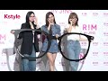 MISAMO、巨大メガネに大はしゃぎ!日本イベントでキュートな魅力全開