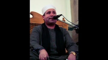 طبیب القلوب القارئ الشيخ حجاج رمضان الهنداوى 💓 Qari Sheikh hajjaj Ramadan Al  Hindawi