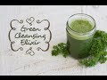 Green cleansing elixir