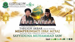 TABLIGH AKBAR ISRA WAL MI'RAJ NABI MUHAMMAD SAW \u0026 IMTIHAN SANTRI PAGI | MAJELIS TA'LIM AL-HAMIDAH