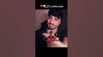 اجمل حالات واتس اب حب وغرام مقاطع عشق رومنسيه قصيره اغاني حب حالات واتس اب للعشاق 2025 