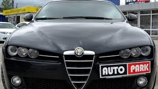 Автопарк Тест драйв Alfa Romeo 159 от Продорожник