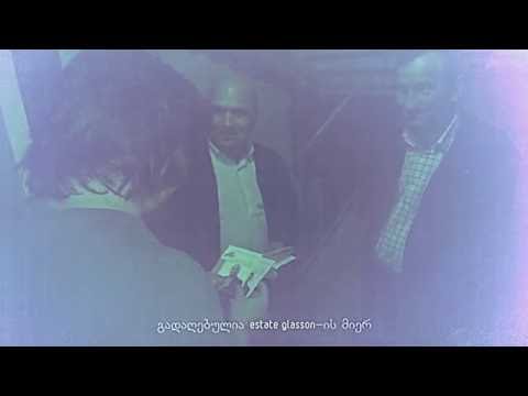 ხვალე / xvale (ბუბუ/bubu) - ცოცხალი შესრულება ქობულეთის დეპუტატის წინაშე..