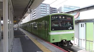 奈良駅　201系発車