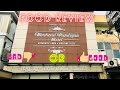 How is food in ramapuram madurai pandiyan hotel  good or bad  food review in tamil