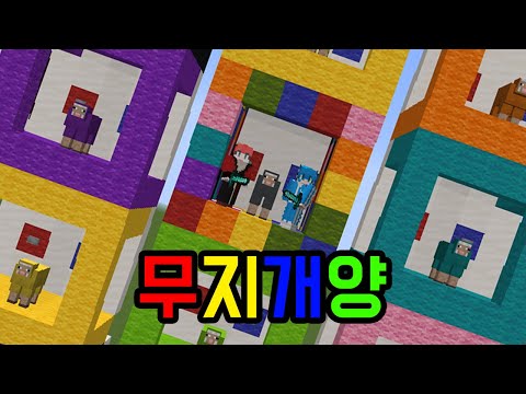절친의 5% 가챠 대결