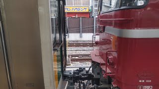 EF81-134[新潟＋キハE130-105KY出場が大宮駅出発]