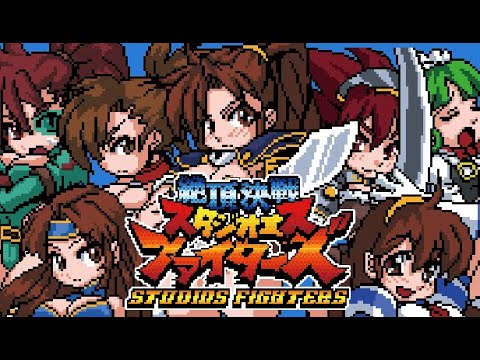 Anteprima video
