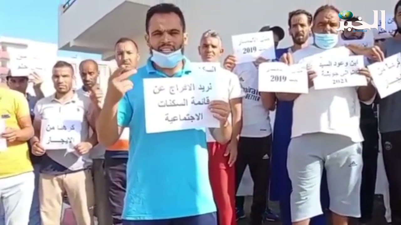 سكان بلدية وادي الجمعة بغليزان يحتجون على تأخرقوائم المستفيدين من السكن العمومي الايجاري