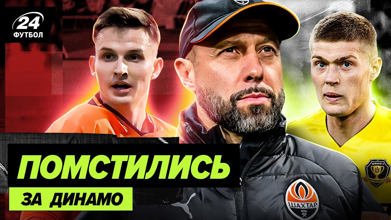 YouTube video thumbnail for video ID: anRRs7dYA0I