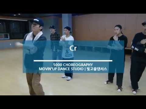 Craig Mack - Get Down | 5000 Hiphop Choreography