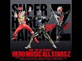 常着 We Are Brothers Jōchaku We Are Brothers Super Hero Taisen Z 2013 スーパーヒーロー大全 Z 2013 常着 We Are Brothers Jōchaku We Are Brothers Super Hero Taisen Z 2013 スーパーヒーロー大全 Z 2013