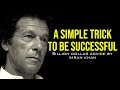 I was successful in every phase of Life | Motivational | Imran Khan | Goal Quest