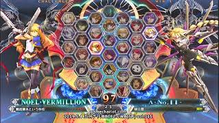 【五井チャリ】0504BBCF2 GWB315SP 澪音 VS マイスター part2