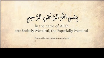 Sura-Al-Nas is translated into English (سورة الناس مترجمة باللغة الإنجليزية)