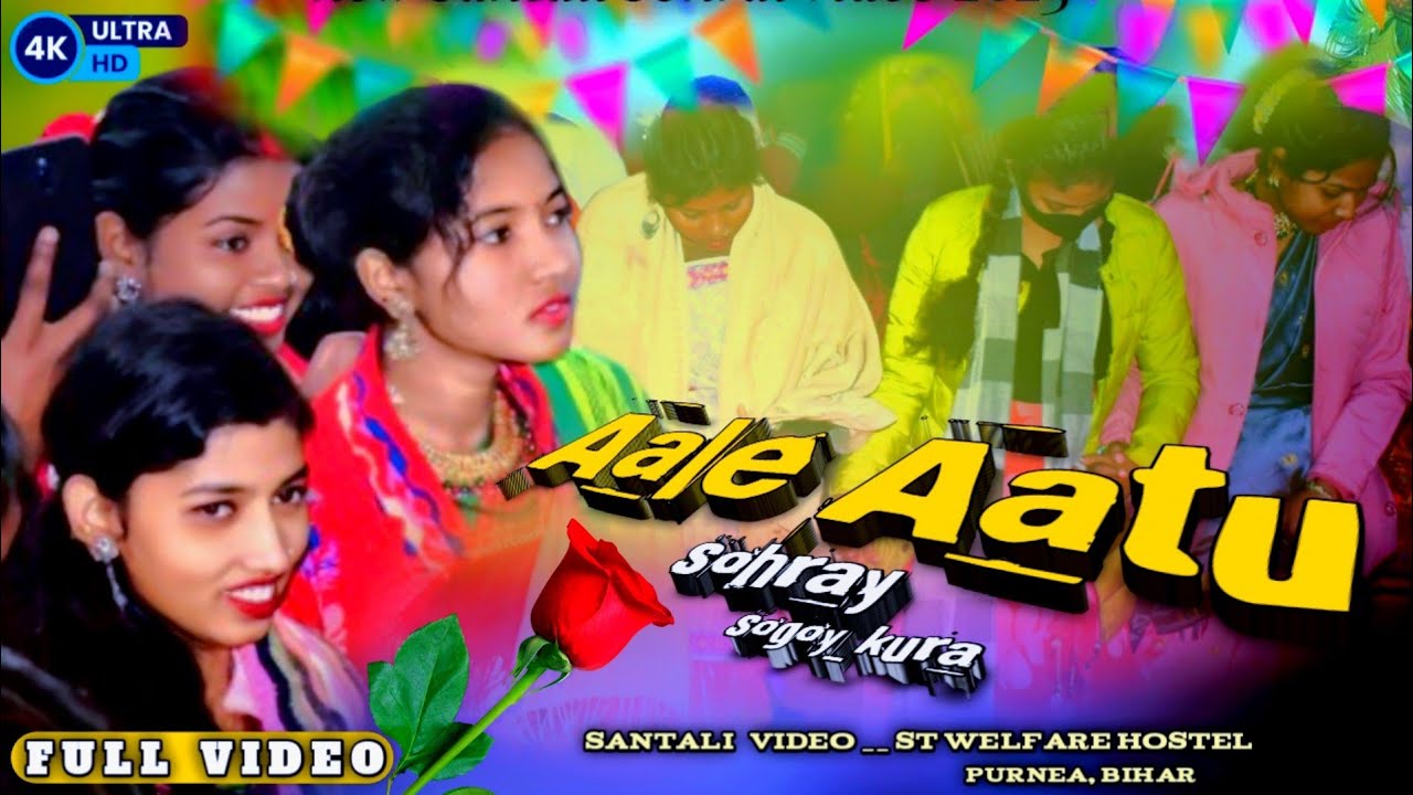 SANTALI SOHRAY VIDEO 2025||DISOM SOHRAY PURNEA BIHAR||ST WELFARE HOSTEL PURNEA BIHAR 