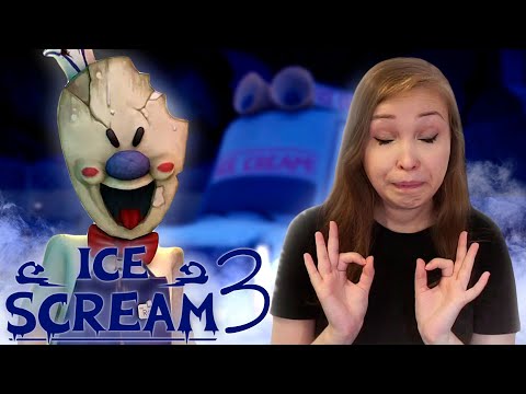 Видео: ВСЁ НЕ ПО ПЛАНУ! [Прохождение Ice Scream 3] №3