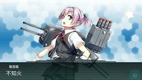 南西防衛線に反復 南西防衛線に反復