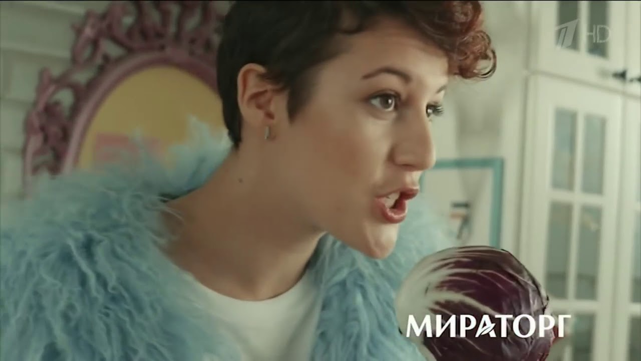 Реклама Мираторг Когда чевапчичи со мной 1 - YouTube