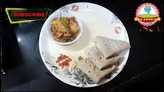 Egg Chilli Recipe | How To Make Eggs Chilli  At Home | अंडा मिर्च रेसिपी | Egg Chilli | ASA_Cooking screenshot 2