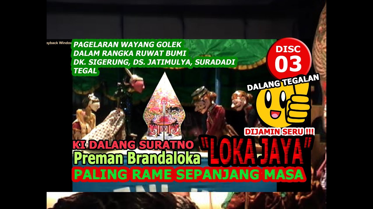 DISC 03 Dalang Sirat - Preman Brandaloka LOKA JAYA (Jamaludin)