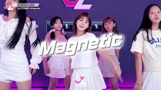 [제이라이크 아이돌 커버댄스] ILLIT(아일릿)-Magnetic / K-POP DANCE COVER 케이팝방송댄스 걸그룹댄스 아이돌대비반 Korean Idol 고양시삼송댄스