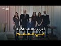 أغرب عائلة في العالم.. الأب رئيس والزوجة نائبة رئيس والجد رئيس والحفيدة ليلى علييف قد تصبح رئيسة