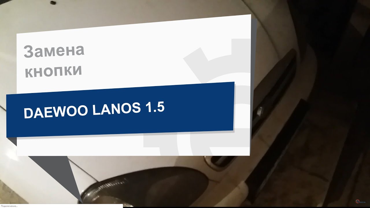 Купити General Motors 94580496 – суперціна на EXIST.UA!