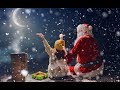 Снег Снежок ❉ Новогодняя песня для малышей