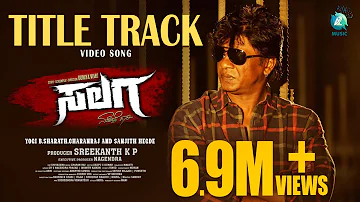 SALAGA TITLE TRACK -4K Video Song| Duniya Vijay | Dhananjaya | Yogi B | Sanjith Hegde | Charanraj