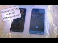 Huawei P10 Lite was-lx1 разборка, и замена дисплея !!!