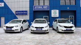 KIA RIO CERATO CEED дневные ходовые огни ProBright от УГОНА.НЕТ Симферополь