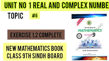 Exercise 1.2 Class 9th math || Chapter 1 Class 9th || Sindh Board || Real and Complex Numbers