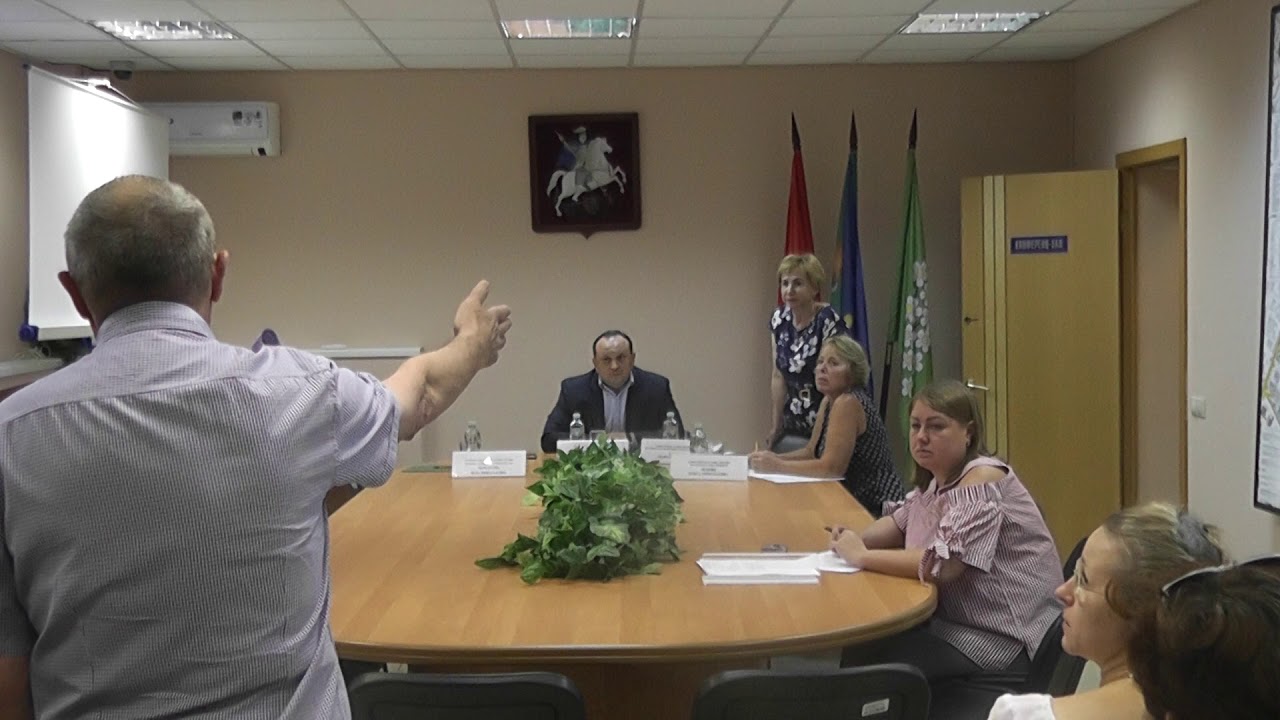 Управа бутово