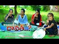 Unexpected dhavath  full village comedy  5star junnu  5star laxmi junnus