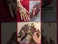 mehandi design 🤎 beauty #nayenawelidulhanparpehledin #newsong #viralvideo #everyone #foryou #song
