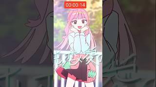 Tuki    Pure Love Ingot  tuki vocaloid animeedit anime animegirl dance