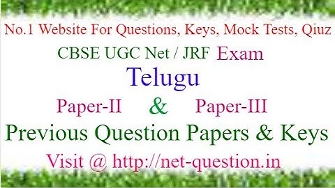UGC NET Telugu,Paper-II,Paper-III,Solved,Previous Questions,Answer keys,Mock Test,Quiz