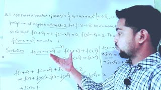 Mathematics | GATE 2017 Q.1 | Solution | Linear functional | Vecter space | Linear Algebra |