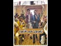 أزهريون نحب الأزهرا من حفل تخرج بنات أصول دين دمنهور