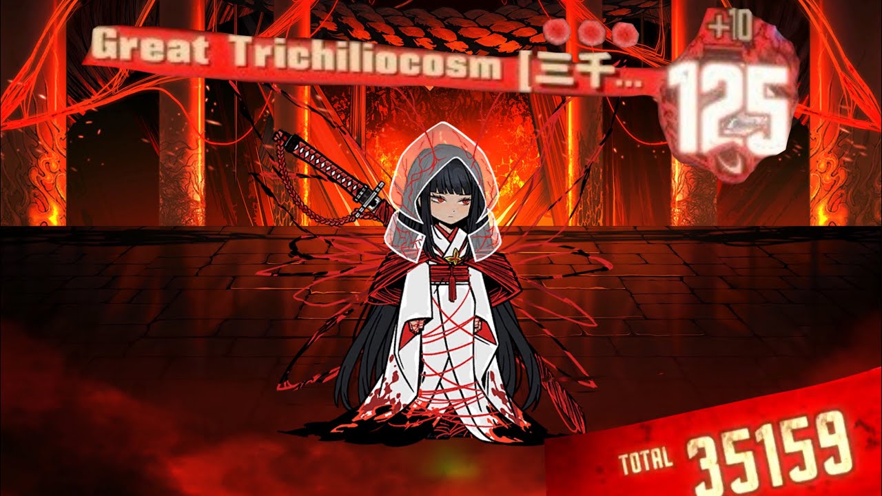 Перенасыщенный Великий Трихилиокосм [Рёсю] на 15 этаже