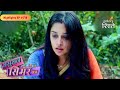Sasural Simar Ka | Can Simar Find Prem Once Again? | Highlights Ep - 718 | Colors Rishtey