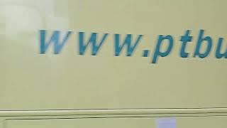 屏東客運 8202D路(經新園 萬丹 國軍醫院)617-V2 屏客東港站進站