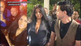 الفيديو التريند الراقصة ليندا مولعه عيد ميلاد رضا البحراوي وبترقص جامد مع عبسلام وامح والبحراوي 2020