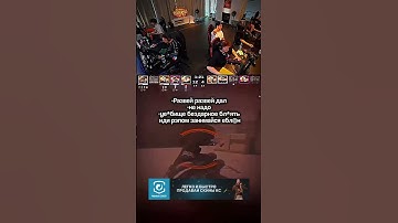 #кс2 #memes #wtfcsgo #csgo #cs2overpass #cs #приколыcsgo #twitch #gaming #trade_marketcs