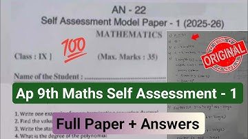 💯real Ap self assessment 1 mathmatics question paper 9th class 2025|9th Fa1 maths paper and answers