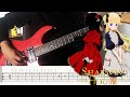 Shadows house ed guitar  cover with tabs nai nai by reona